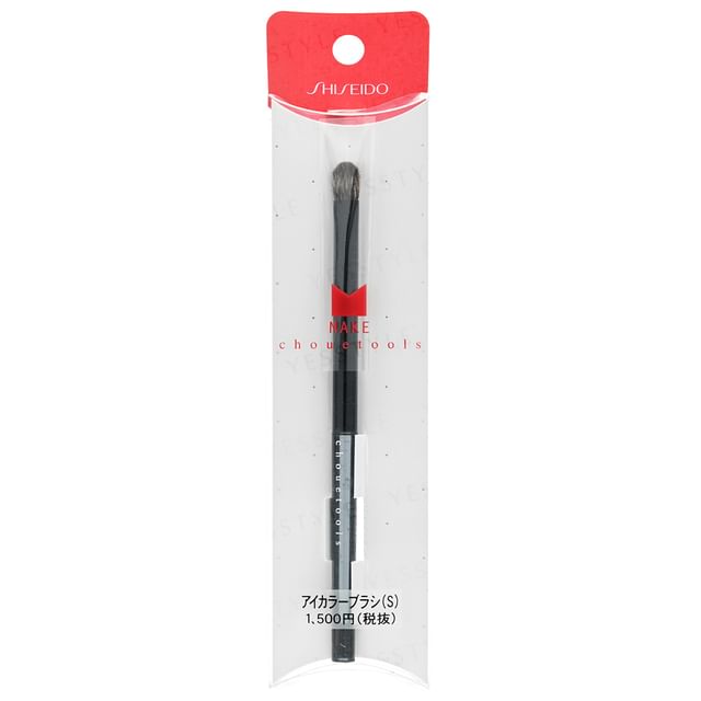 Shiseido-Eye Color Brush Small