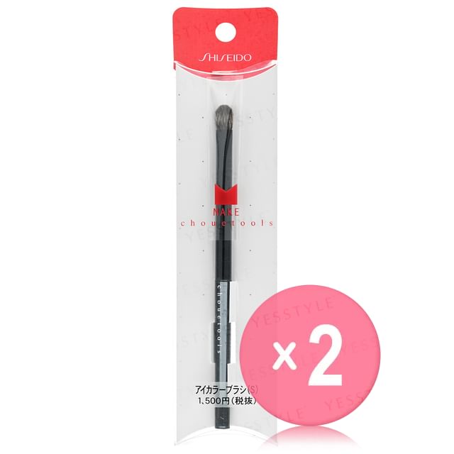 Shiseido-Eye Color Brush Small 2pcs Bundle Set