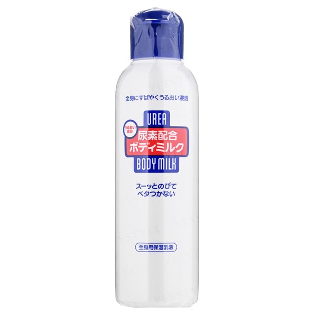 Shiseido-finetoday Urea Body Milk