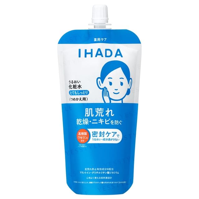 Shiseido-IHADA Moist Lotion More Rich Refill