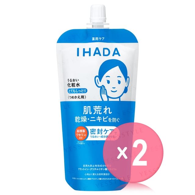Shiseido-IHADA Moist Lotion More Rich Refill 2pcs Bundle Set