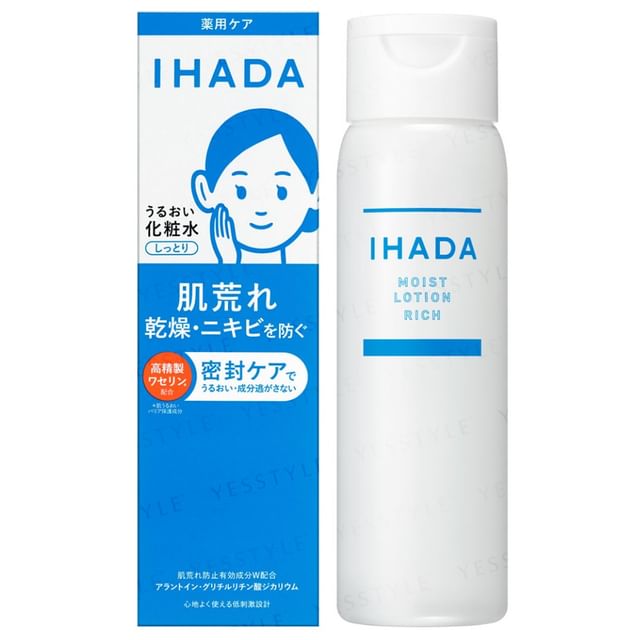 Shiseido-IHADA Moist Lotion Rich