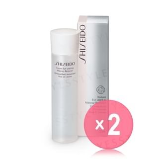 Shiseido-Instant Eye Lip Makeup Remover 2pcs Bundle Set