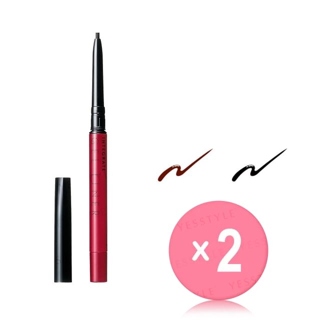 Shiseido-Integrate Gel Liner 2mm 2pcs Bundle Set