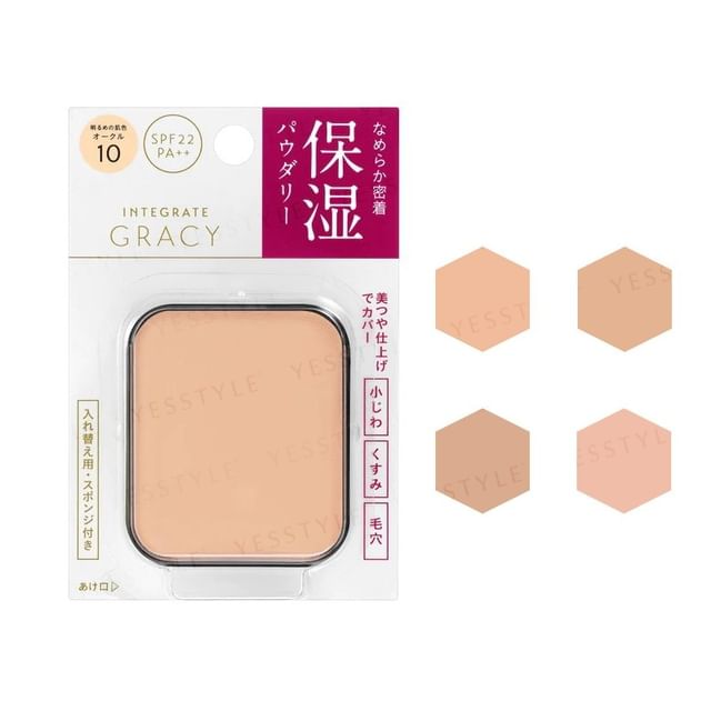 Shiseido-Base compacta Integrate Gracy Moist Pact EX FPS 22 PA