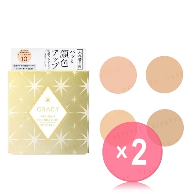 Shiseido-Integrate Gracy Premium Compact SPF 25 PA 2pcs Bundle Set