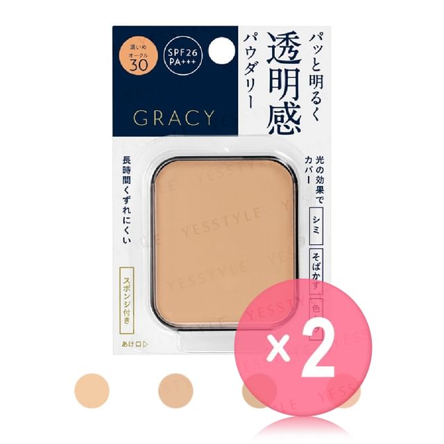 Shiseido-Integrate Gracy White Pact EX SPF 26 PA 2pcs Bundle Set