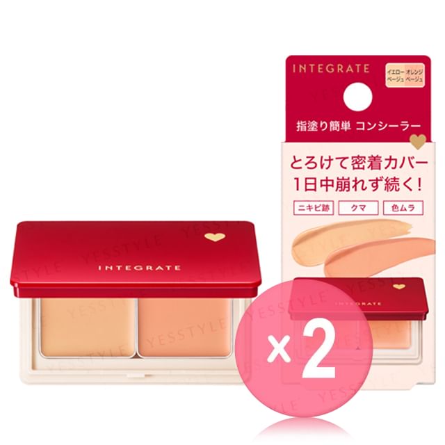 Shiseido-Integrate Melty Fit Concealer 2pcs Bundle Set