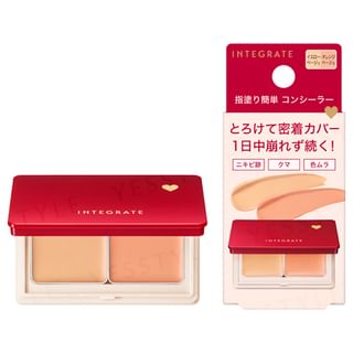 Shiseido-Integrate Melty Fit Concealer