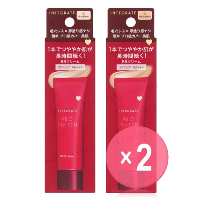Shiseido-Integrate Pro Finish BB SPF 50 PA 2pcs Bundle Set