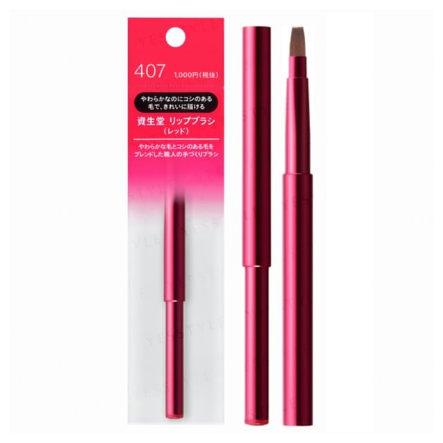 Shiseido-Pędzel do ust czerwony N 407-1 Szt