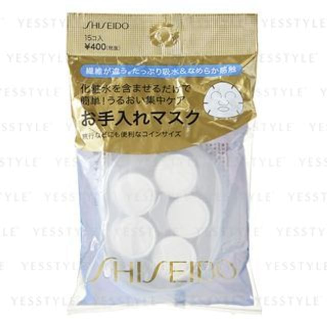 Shiseido-Mascarillas faciales de hoja para tónico