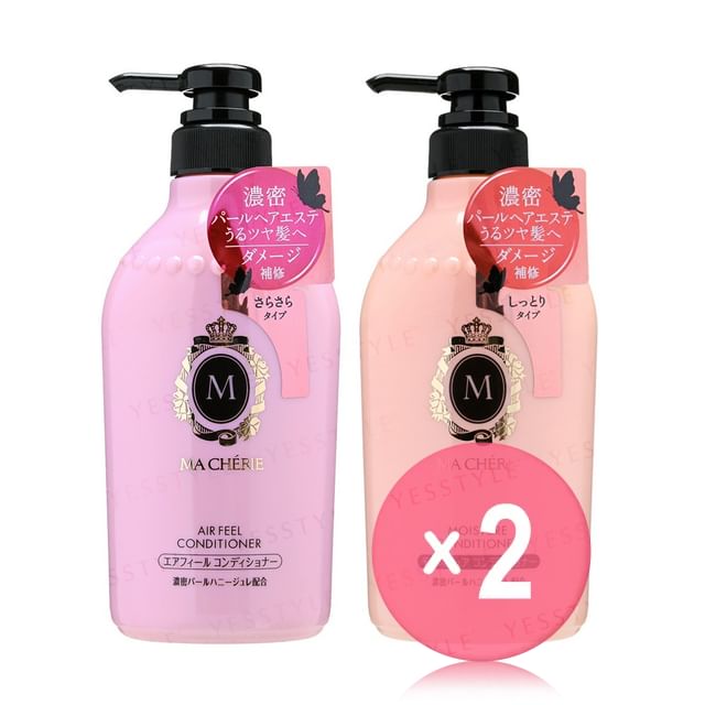 Shiseido-Ma Cherie Conditioner EX 2pcs Bundle Set