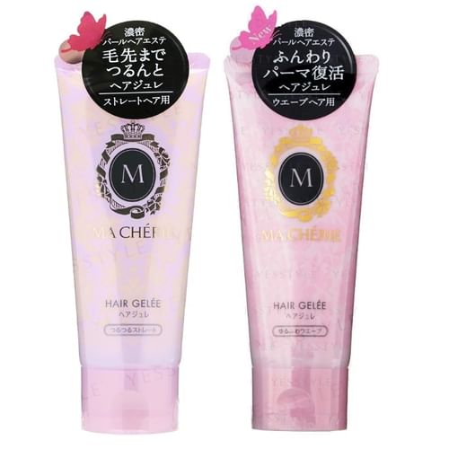 MODERE HAIR GEL 125g 3本セット MODERE HAIR GEL 125g 3本セット MODERE HAIR GEL 125g 3本セット
