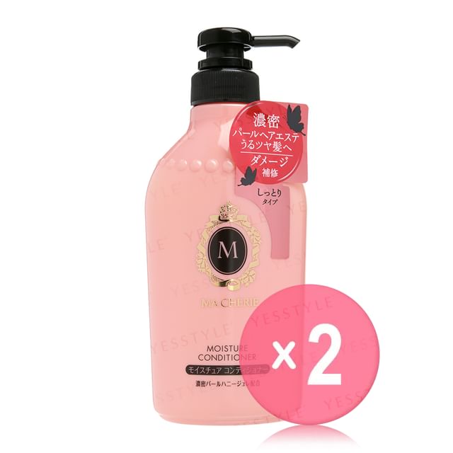 Shiseido-Ma Cherie Moisture Conditioner EX F 2pcs Bundle Set
