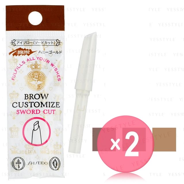 Shiseido-Majolica Majorca Brow Customize Sword Cut 2pcs Bundle Set