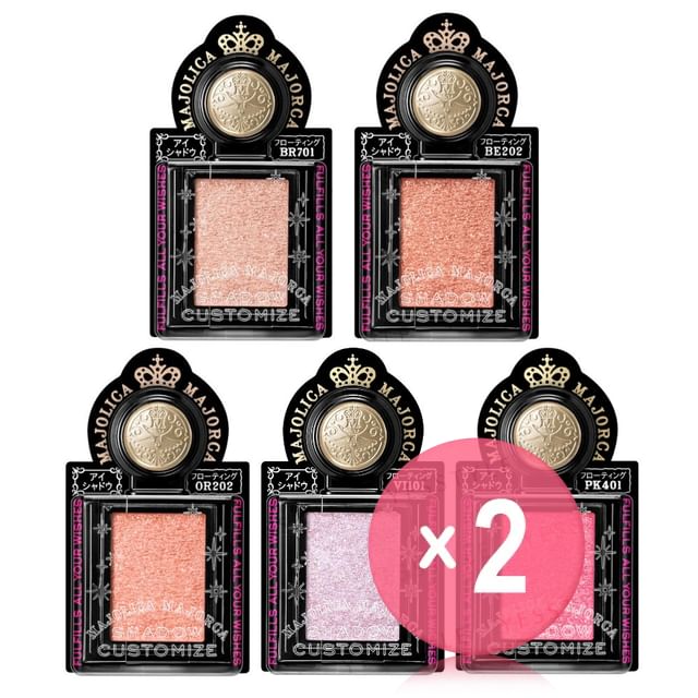 Shiseido-Majolica Majorca Eye Shadow Customize Float 2pcs Bundle Set