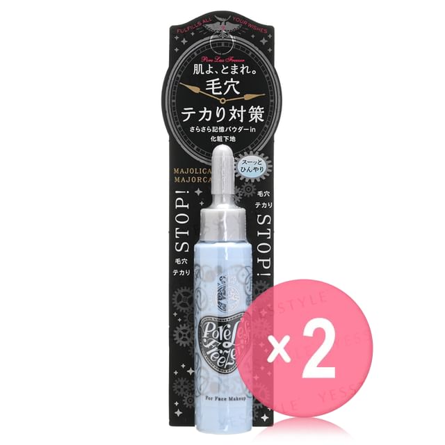 Shiseido-Majolica Majorca Poreless Freezer Base 2pcs Bundle Set