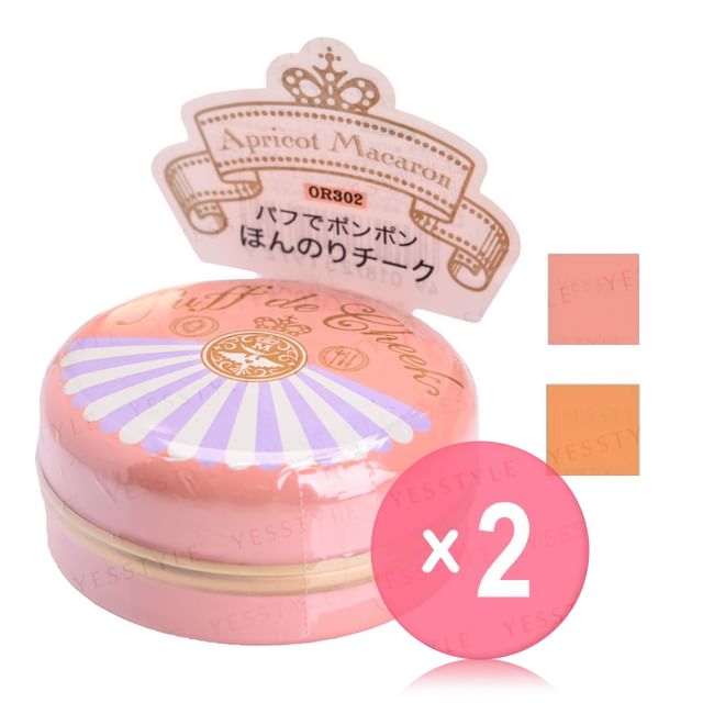 Shiseido-Majolica Majorca Puff De Cheek 2pcs Bundle Set
