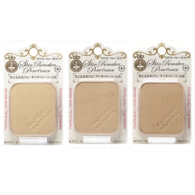 Shiseido-Shiseido