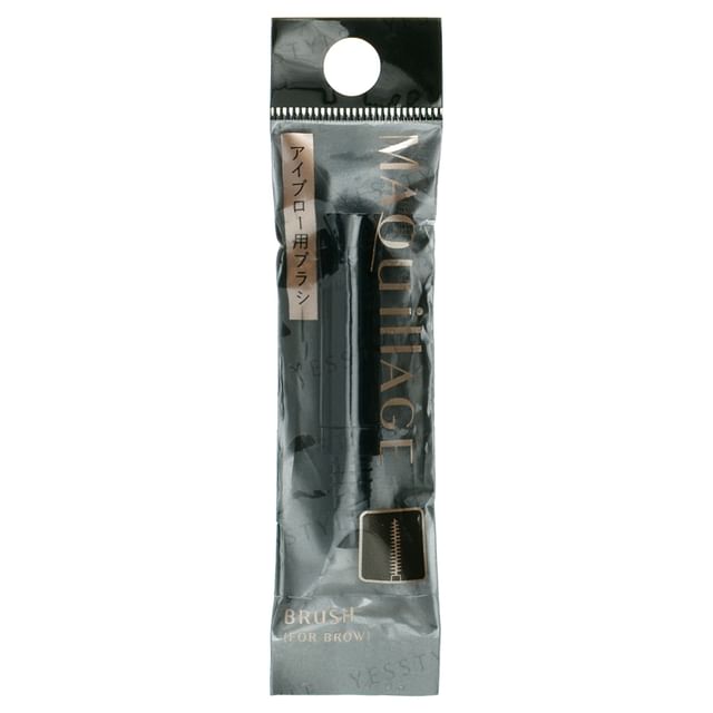 Shiseido-Maquillage Brush For Brow - Augenbrauenbürste