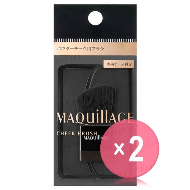 Shiseido-Maquillage Cheek Brush 2pcs Bundle Set