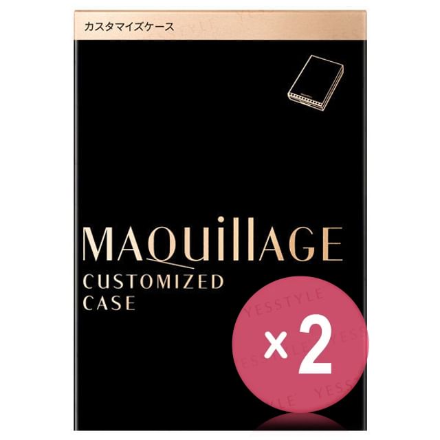 Shiseido-Maquillage Customized Case 2pcs Bundle Set