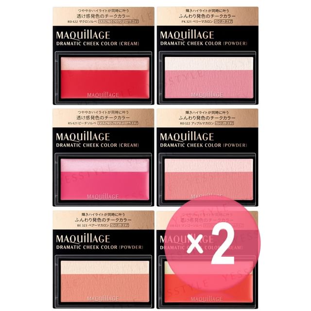 Shiseido-Maquillage Dramatic Cheek Color 2pcs Bundle Set