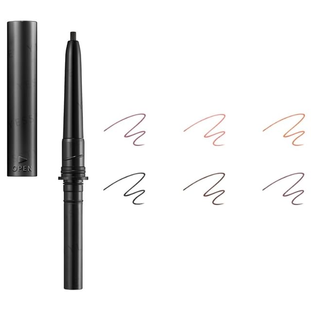 Shiseido-Maquillage Dramatic Essence Liner
