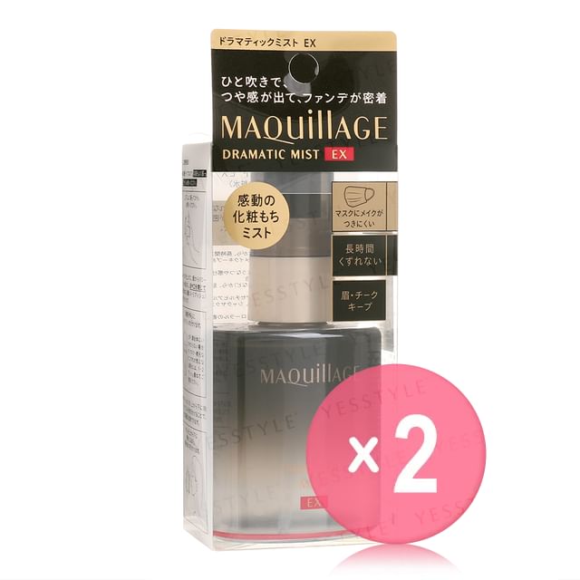 Shiseido-Maquillage Dramatic Mist EX 2pcs Bundle Set