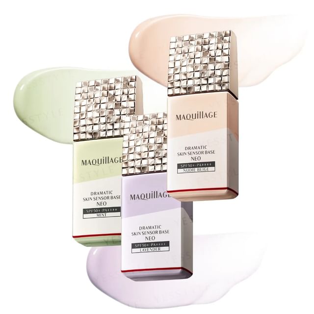 新品 MAQuill DRAMATIC SKIN SENSOR BASE NEO Shiseido - Maquillage Dramatic Skin Sensor Base NEO SPF 50+
