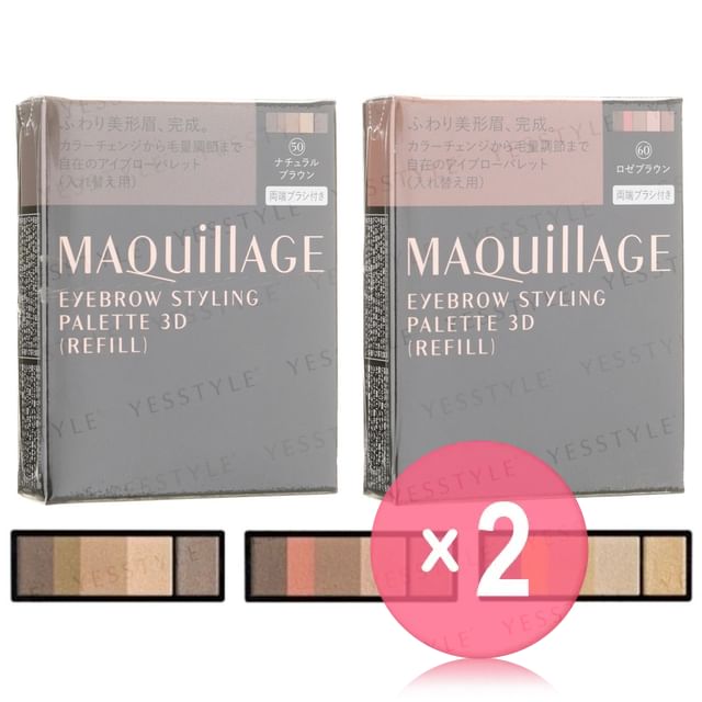 Shiseido-Maquillage Eyebrow Styling Palette 3D 2pcs Bundle Set