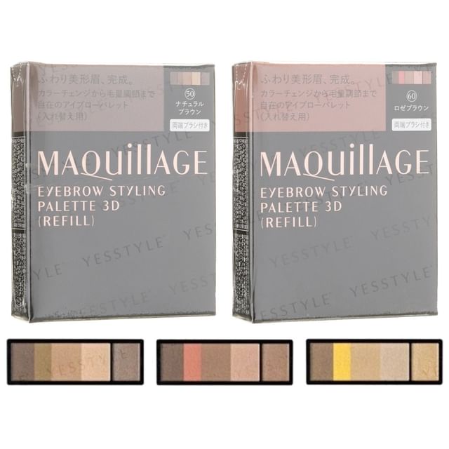 Shiseido-Maquillage Eyebrow Styling Palette 3D