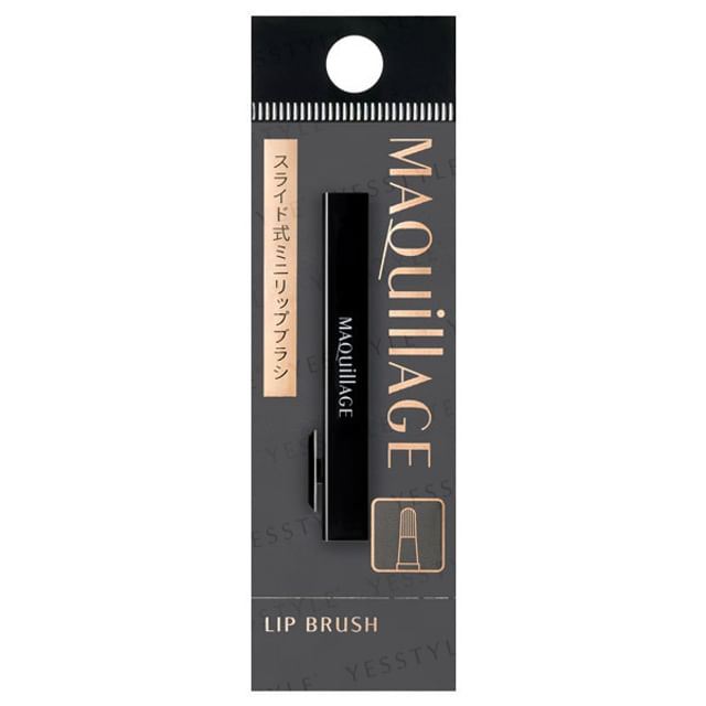 Shiseido-Maquillage Lip Brush