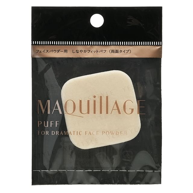 Shiseido-Maquillage Puff For Dramatic Face Powder