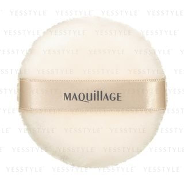 Shiseido - Maquillage Puff For Dramatic Loose Powder | YesStyle