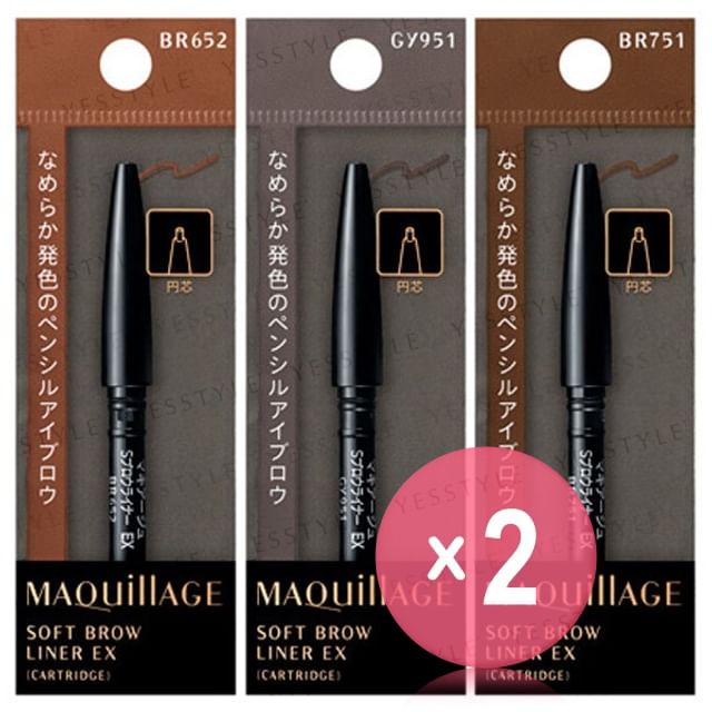 Shiseido-Maquillage Soft Brow Liner EX 2pcs Bundle Set