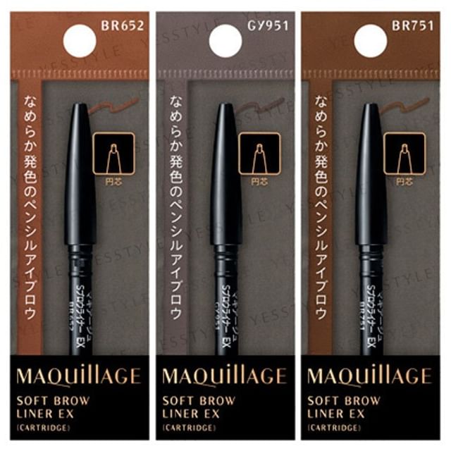 Shiseido-Maquillage Soft Brow Liner EX