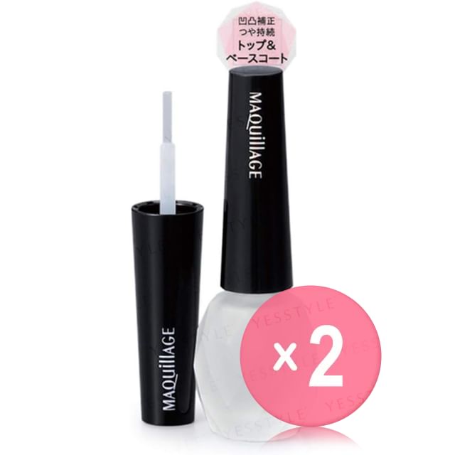 Shiseido-Maquillage Top Base Coat 2pcs Bundle Set