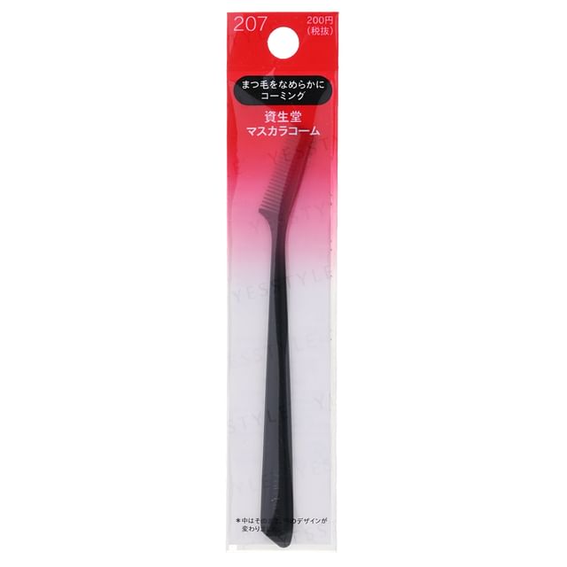 Shiseido-Mascara Comb 207