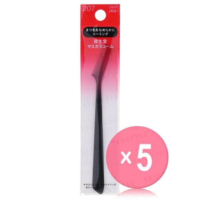 Shiseido-Mascara Comb 207 5pcs Bundle Set