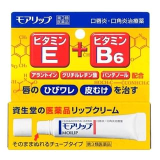 Shiseido-Moilip Vitamin E B6 Lip Cream