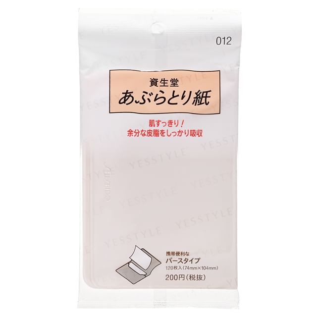 Shiseido-Papel Secante al Óleo 012