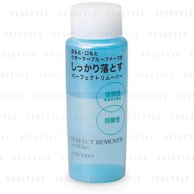 Shiseido - Perfect Remover Eye & Lip | YesStyle