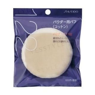 Shiseido-Powder Puff Cotton 122