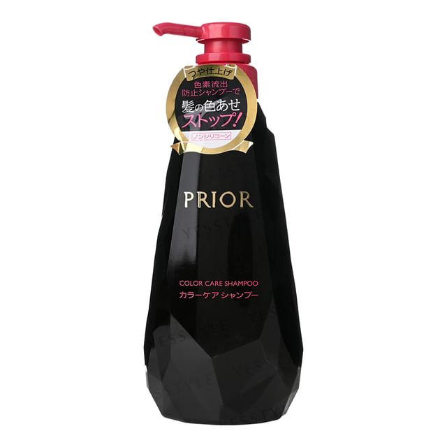 Shiseido-Prior Color Care Shampoo