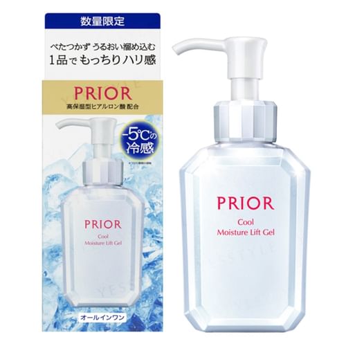 洗顔グッズ PRIOR Moisture Lift Gel & Wrinkle Gel PRIOR Moisture Lift Gel & Wrinkle Gel