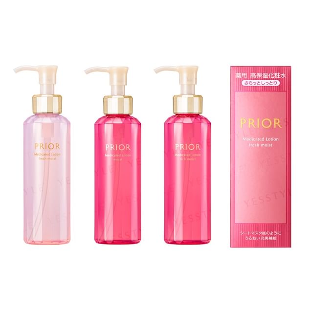Shiseido-Prior High Moisturizing Lotion