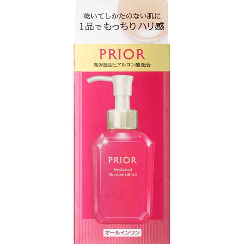 美容液 PRIOR CoolMoisture Lift Gel Wrinkle Gel SHISEIDO PRIOR Medicated Cool Wrinkle Gel 90 g (3.2 fl oz