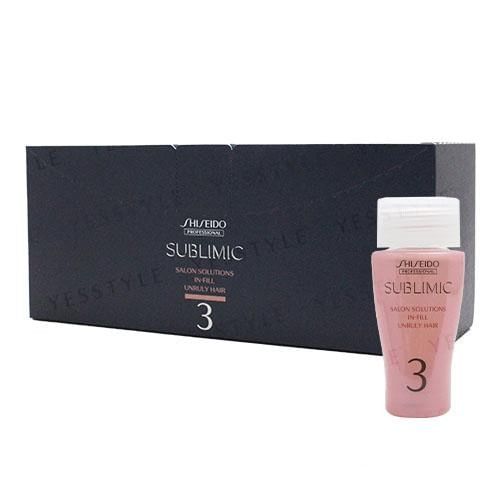 Shiseido Professional - Sublimic Salon Solutions In-Fill Unruly